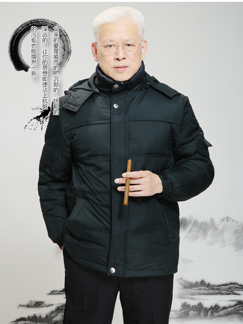 Blouson homme en Nylon - Ref 3122709 Image 24