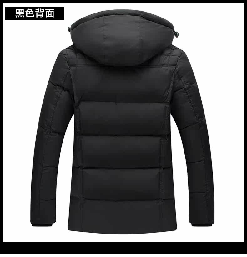 Blouson homme en Nylon - Ref 3122709 Image 39