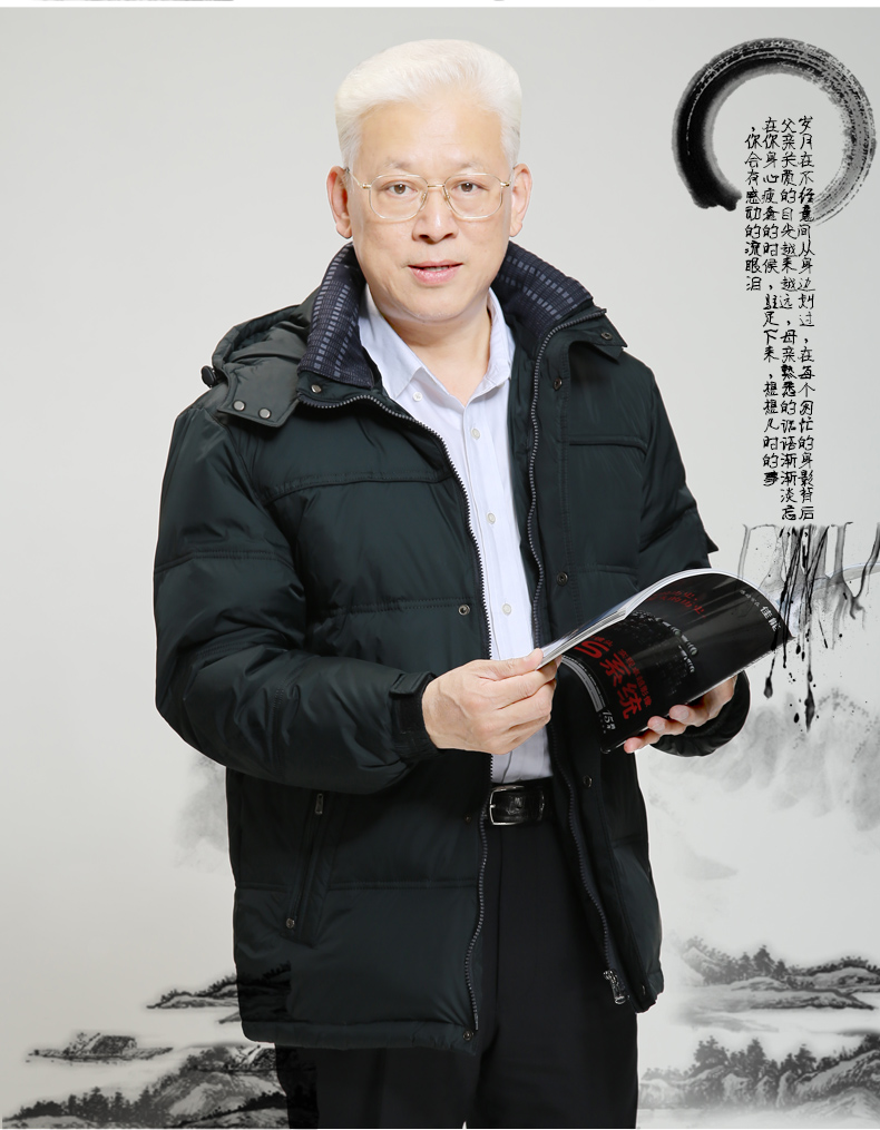 Blouson homme en Nylon - Ref 3122709 Image 25