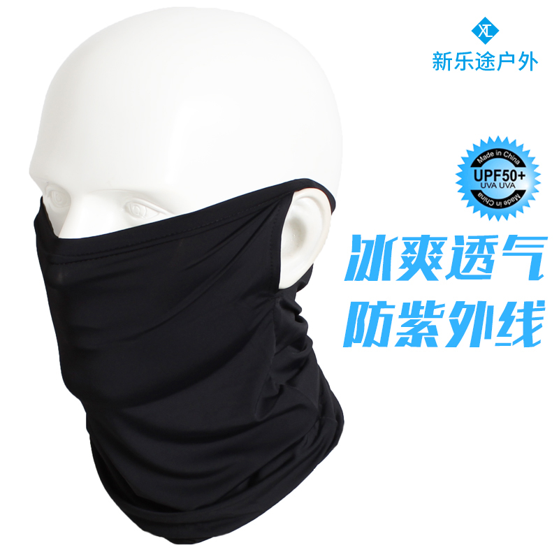 Ice silk sunscreen neck cover male outdoor headscarf face towels Rider Scarf scarf Neck Mask Outside to send riders equipment