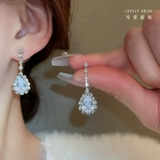 Серьги в форме капли, ожерелье, комплект, модная элегантная цепочка до ключиц, изысканный стиль, легкий роскошный стиль