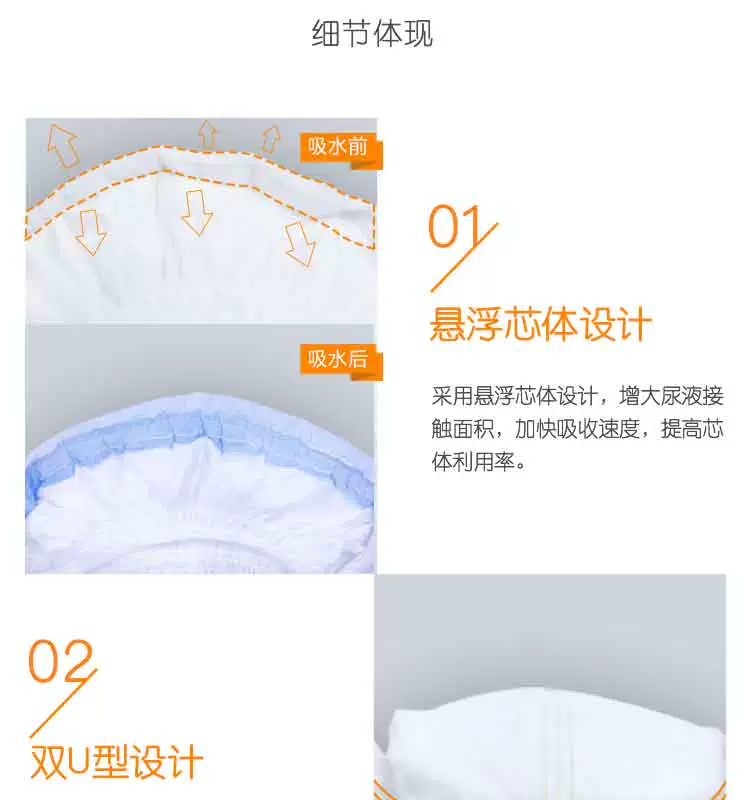 Miễn phí vận chuyển Dads Choice 2.0 Tã nhẹ XXL 40 tã giấy cho nam và nữ - Tã / quần Lala / tã giấy