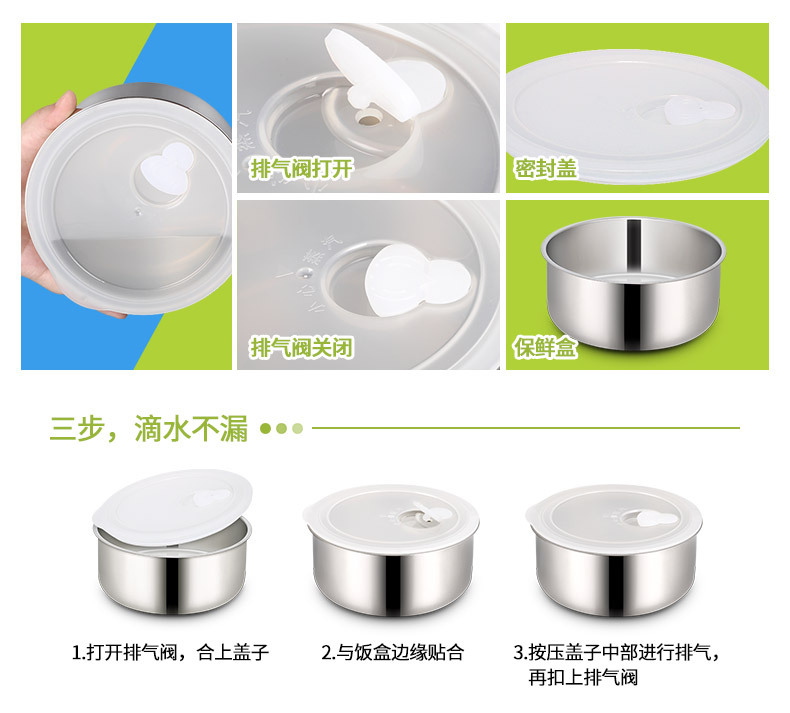 hộp cơm văn phòng cắm điện Raccoon nhỏ độc lập hai lớp sưởi ấm bằng thép không gỉ 304 bên trong bể cắm cắm nấu ăn hai lớp chống ăn trưa hộp com hâm nóng