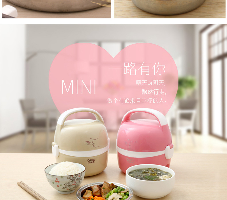Raccoon nhỏ hộp cơm trưa đôi bằng thép không gỉ sưởi ấm bên trong hộp cơm nóng cắm điện nóng hộp cơm trưa hấp cơm cặp lồng ủ cơm