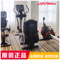 LifeFitness Lijian America imported elliptical machine home model magnetic control Fitness Elliptical instrument PCSX