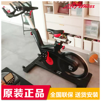 United States Lijian LifeFitness dynamic bicycle IC6 commercial self-generating exercise bike ICG imported