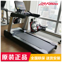 Original American imported LifeFitness Lijian SC merchants home Rongyue weight loss gym mute treadmill
