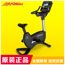 LifeFitness Lijian American original imported vertical exercise bike home indoor magnetic control bicycle PCSC