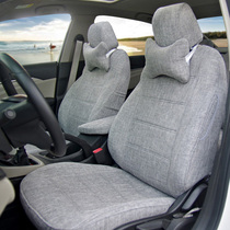 Great Wall Fengjun 5 Fengjun 7 Pickup Seat Cover Great Wall Cannon Fengjun 6 Fengjun 3 Four Seasons All-inclusive Special Linen Seat Cover
