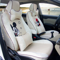 Nissan Tiida car seat cover all-round four-season linen ktcat cartoon seat cover net red goddess seat cushion cover