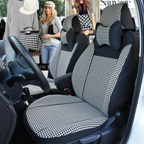 Personalized fabric car seat cover all-round four seasons universal net red seat cover full encirclement goddess seat cover
