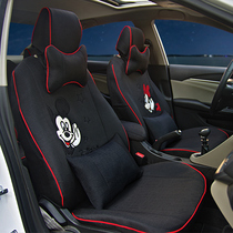 2021 Hyundai Elantra Yuana Leading Name Car Seat Cover Special Car Seat Four Seasons Flax