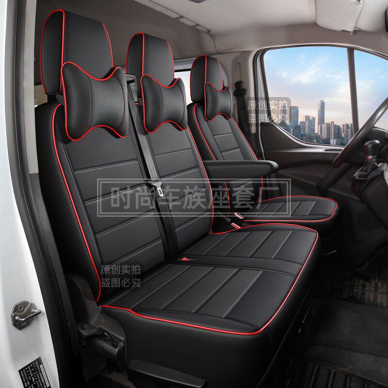Foton Tunland純正レザーカーシートカバー、3人乗りおよび5人乗り、オールシーズン対応、フルカバータイプの特別なシートクッションカバー
