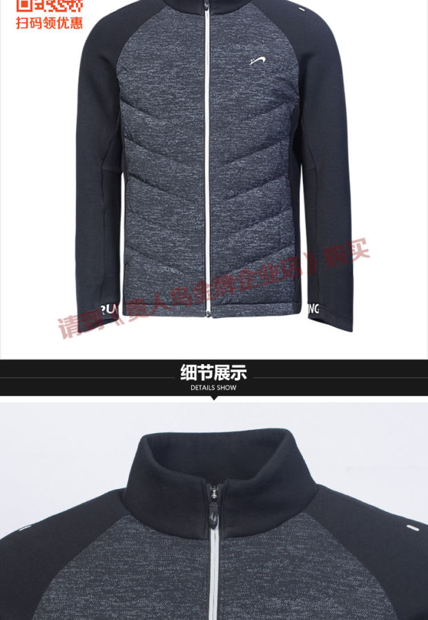 正品 2018 áo khoác mới mùa đông giản dị xuống 2085153 2085142 - Thể thao xuống áo khoác —