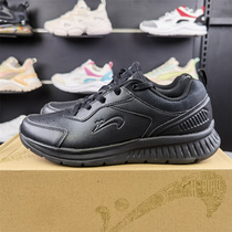 Noble Bird Women Shoes 2021 Fall New Sport Ultra Light Poo Running Shoes Students 100 hitch face P03A88