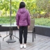 Winter 鸟 正品 女装 2017 mùa đông mới nhẹ trùm đầu Slim áo thể thao giản dị xuống 2075298 - Thể thao xuống áo khoác áo phao lông vũ lining Thể thao xuống áo khoác