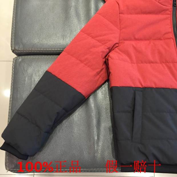 鸟 男装 2017 áo khoác mới mùa đông ấm áp thể thao áo khoác cotton dày 4865025 áo phao hàng hiệu