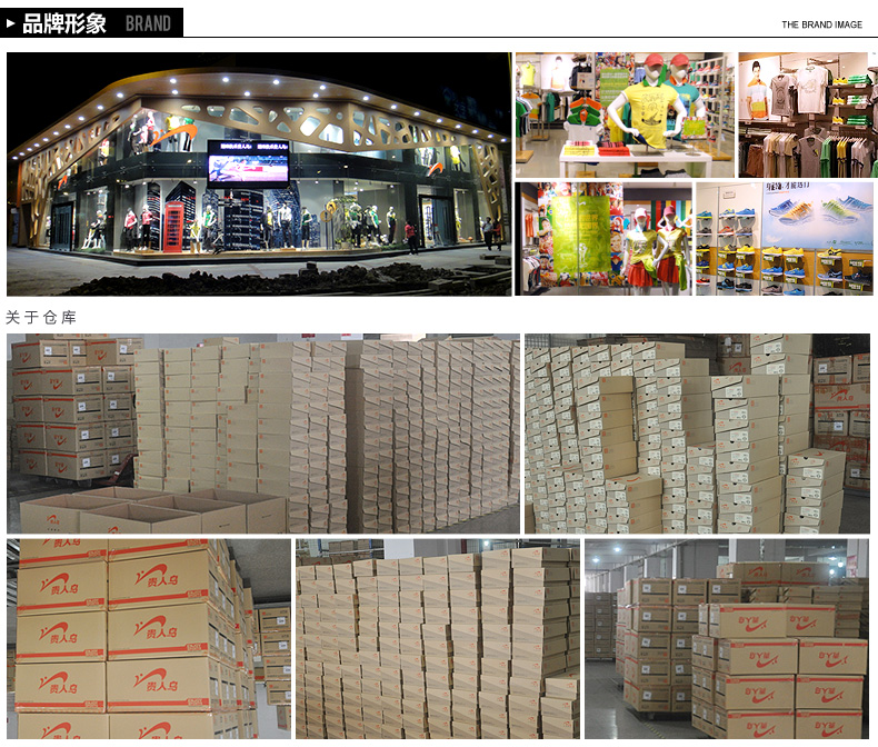 鸟 正品 mùa xuân và mùa hè nam mới khâu giày thể thao thời trang thông thường giày thể thao nữ đẹp