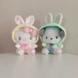 Фестиваль воскресения в Японии Санрио красочный пасхальный пасхальный пасхальный пасхальный пасхальный пасхальный серия яиц.