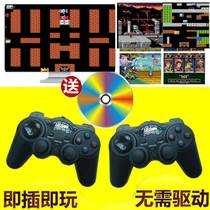 Computer gamepad USB cable arcade joystick live football pc CD CD desktop chicken simulator