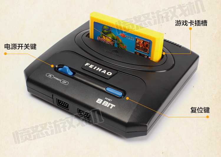 Feihao thương hiệu kết nối TV game console FC nhà xe tăng chiến tranh super Mario thẻ hoài cổ mô hình cũ và cũ tay cầm xbox one