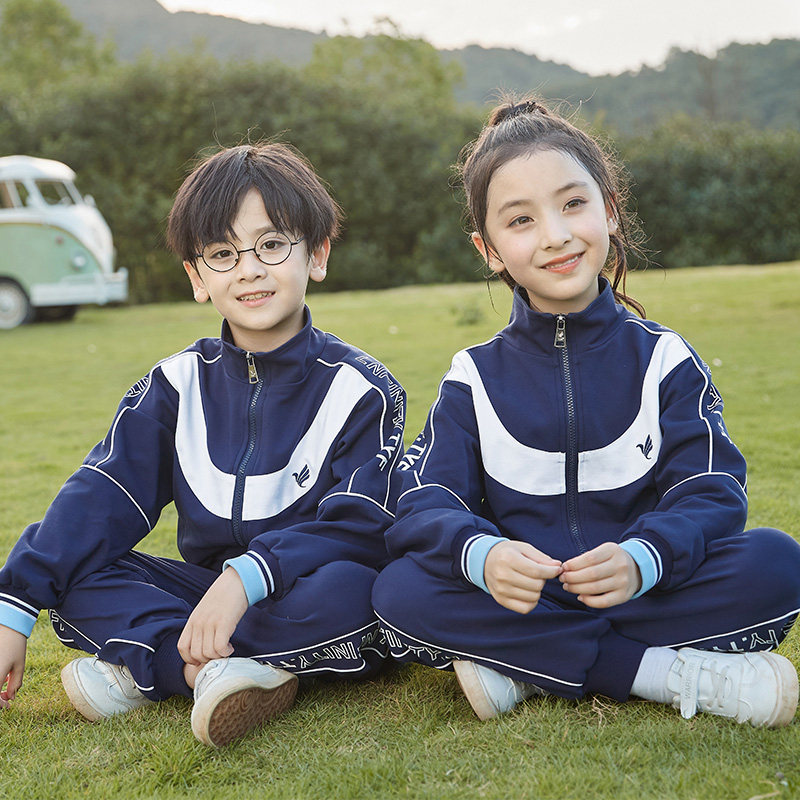 New Student School Uniform Spring Autumn Suit Kindergarten Garden Suit Children Banfu Sports Costume Games Baseball Service Tide