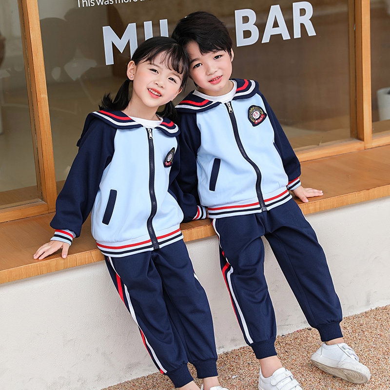 Kindergarten garden clothing spring and autumn school uniform custom children's sports leisure navy wind suit three pieces