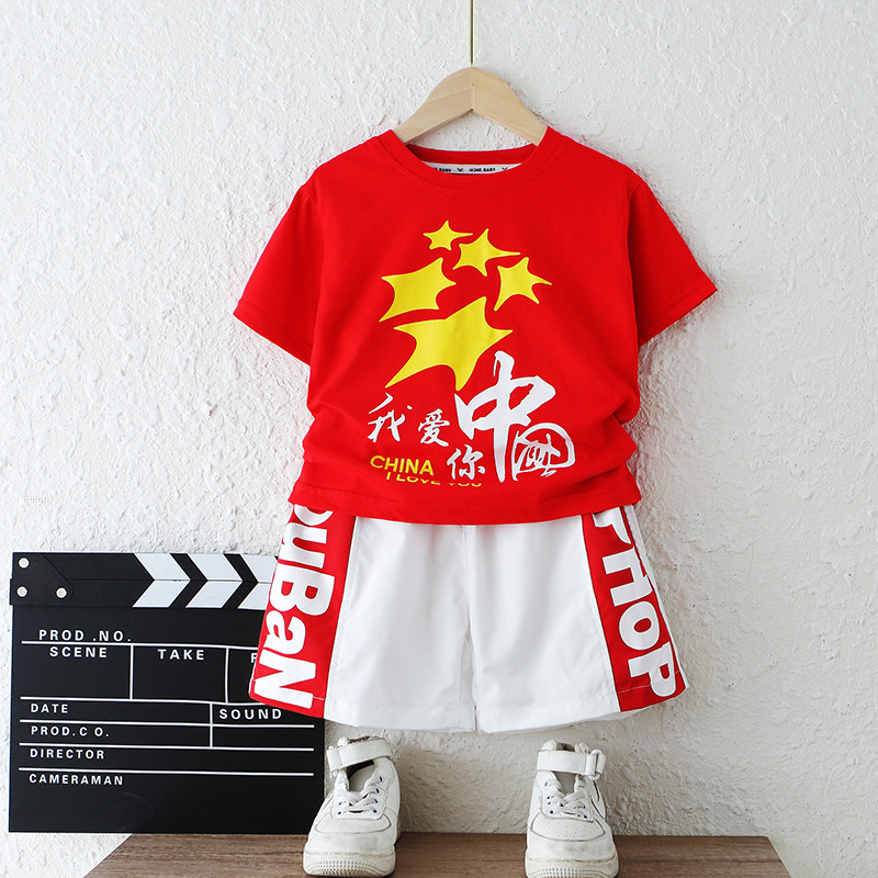 Kids Patriotic T-shirt set 6 kindergarten basketball cheerleaders suit summer short sleeves red five-pointed star class uniform two-piece set