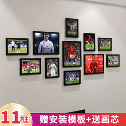 Royal Horse Ronaldo Hanging Painting Football Star Poster Decorative Painting Living Room Bar Mural Photo Wall Bedroom Internet Cafe Photo Frame