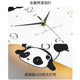 2026 New Panda Three-dimensional Double-sided Corner Wall Clock Living Room Household Clock Wall Wall Modern Simple Clock Wall