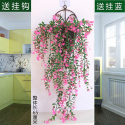 Artificial Wall-Mounted Plant Vine Rose Spider Plant Plastic Decorative Wall Hanging Vine Living Room Indoor Hanging Basket Fake Flowers