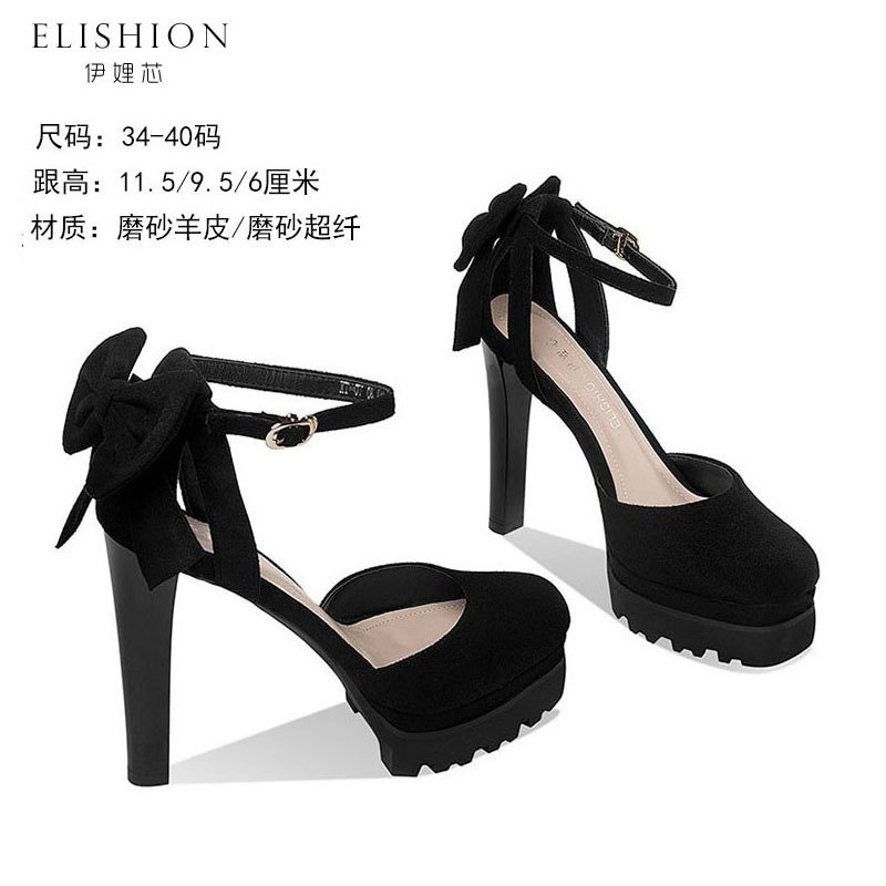 Women's High-Heeled Shoes with Thick Heels, Ultra-High Heels, Square Toe, Hollow Sandals, Platform Shoes, Etiquette Shoes