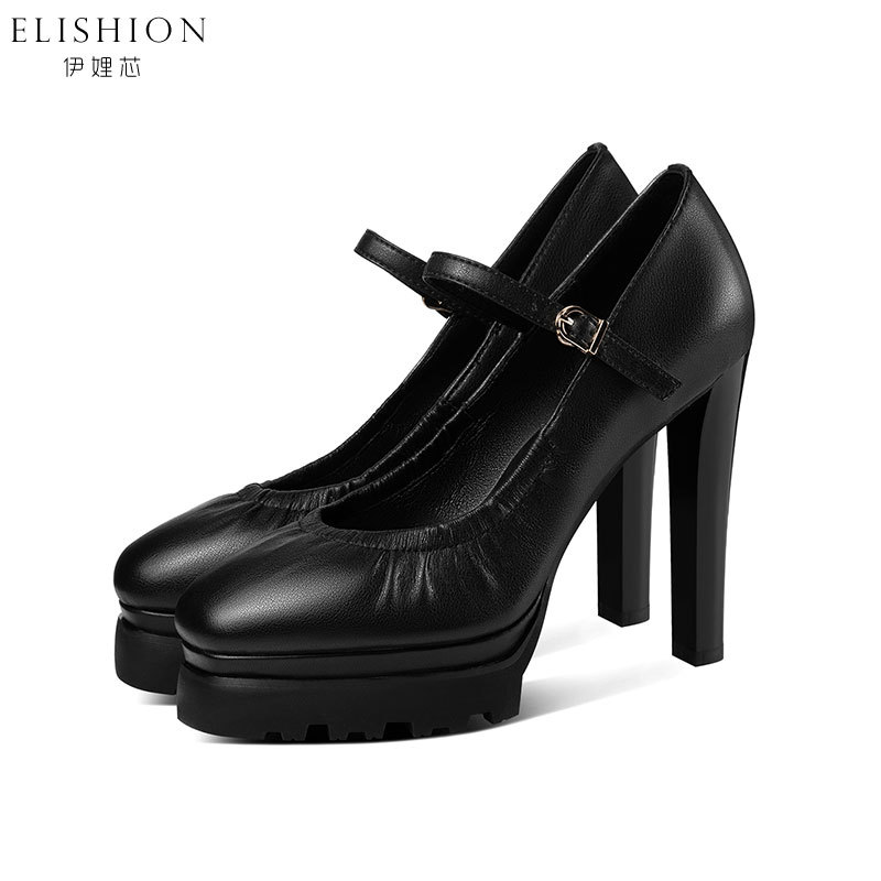 Yili Xin Ultra-High Heel Shoes for Women, Waterproof Platform, Posture and Gait High Heels, Cheongsam Model Runway Show Shoes Yili Xin Ultra-High Heel Shoes for Women, Waterproof Platform, Posture and Gait High Heels, Cheongsam Model Runway Show Shoes