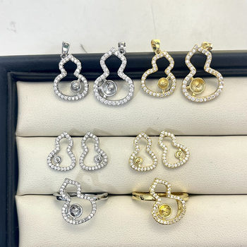 Copper gold-plated light luxury high-end zircon gourd set
