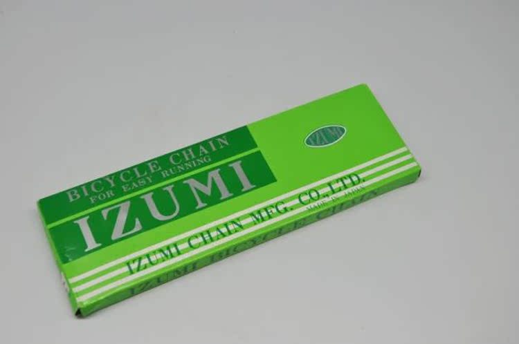 Chaîne de vélo IZUMI - Ref 2367797 Image 7