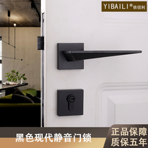 Ythyme black door lock extremely minimalist light lavish black nickel white muted golden interior door handle 3 colors