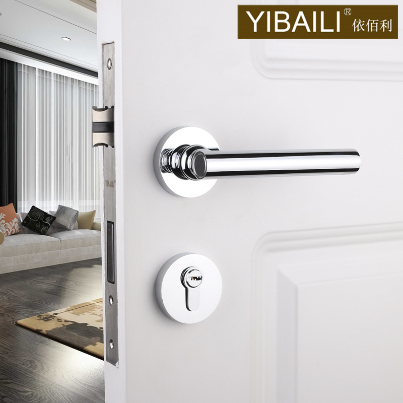 Ythyme Brightening Door Lock Indoor Bedroom Door Door Lock Home Universal Modern Bedroom Lock Two-piece Lock Shiny Silver