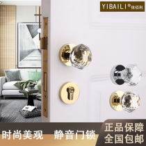 Ythyme Crystal Spherical Lock American Golden Light Lavish Room Door Lock Minima Eurostyle Mute Round Ball Split Lock