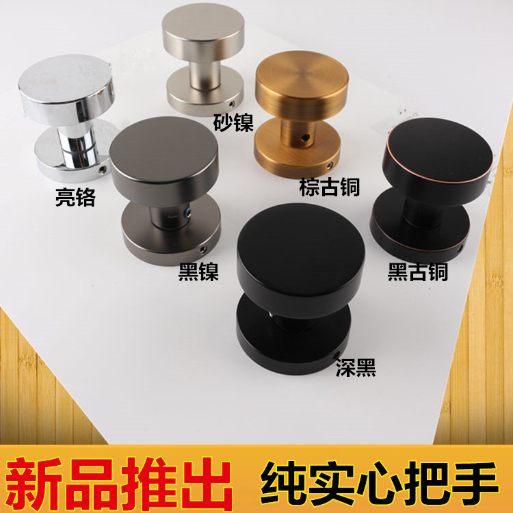 Obiliary invisible darklock single-sided concealed spherical background wall bedroom single tongue door lock invisible door solid handle