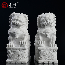Natural Han white jade small stone lion pair of dragon and phoenix base with ball home See doorway doorway Town house Living Room Pendulum