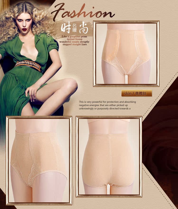 body amincissant simple en coton - Ref 675556 Image 36