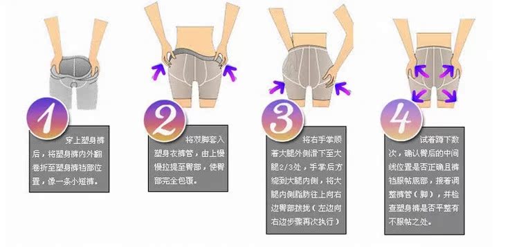 body amincissant simple en coton - Ref 675556 Image 56