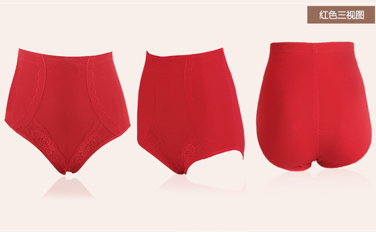 body amincissant simple en coton - Ref 675556 Image 22