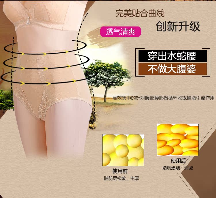 body amincissant simple en coton - Ref 675556 Image 44