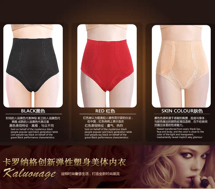 body amincissant simple en coton - Ref 675556 Image 35