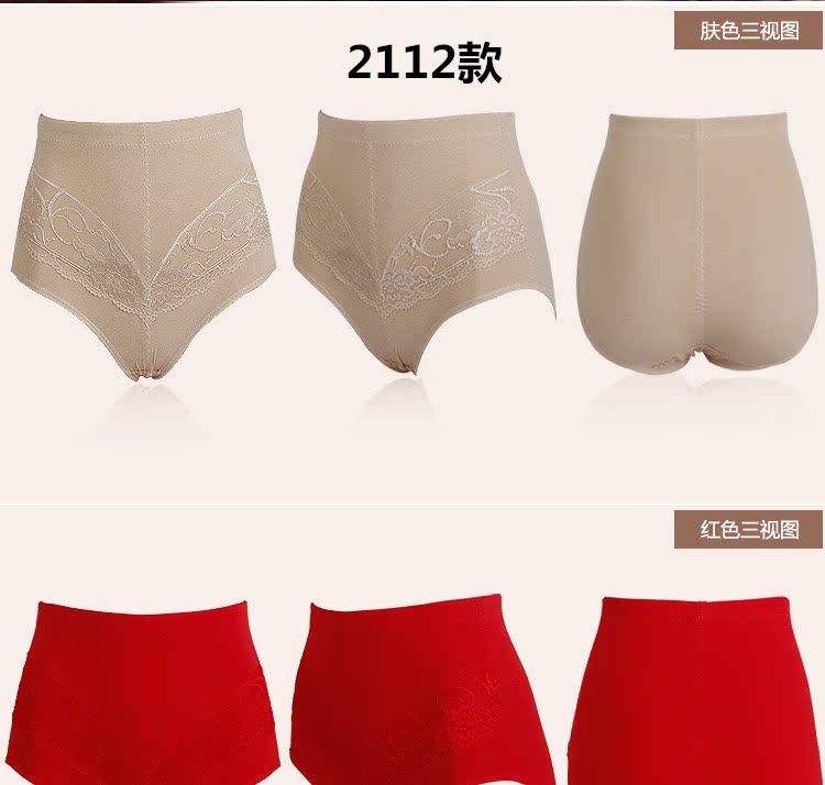 body amincissant simple en coton - Ref 675556 Image 13