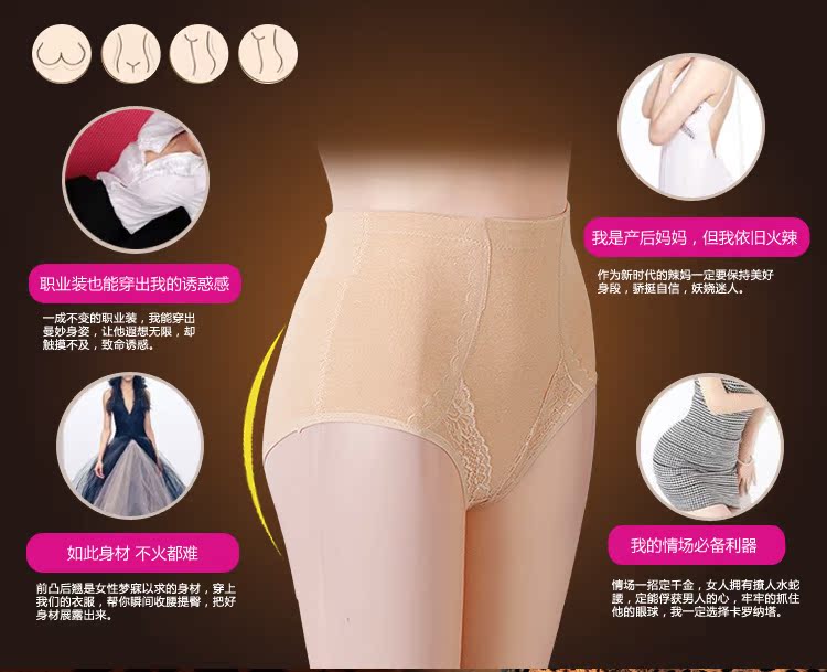 body amincissant simple en coton - Ref 675556 Image 41