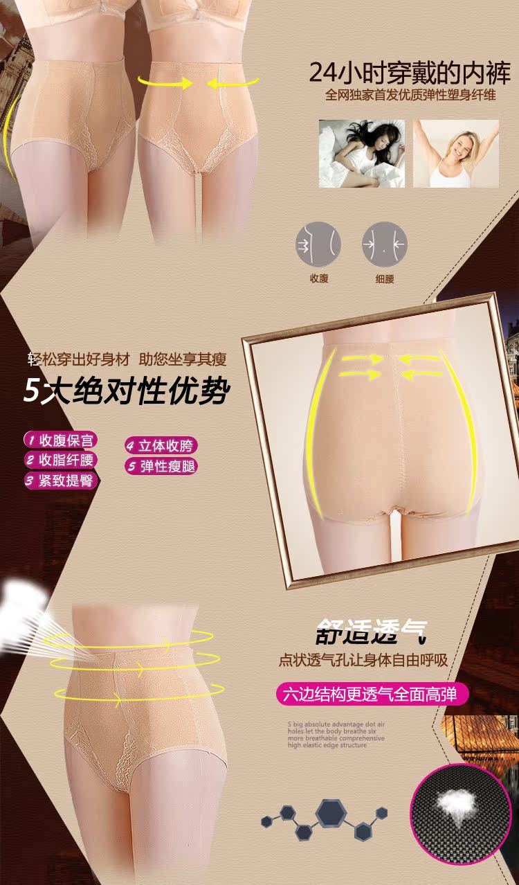 body amincissant simple en coton - Ref 675556 Image 32
