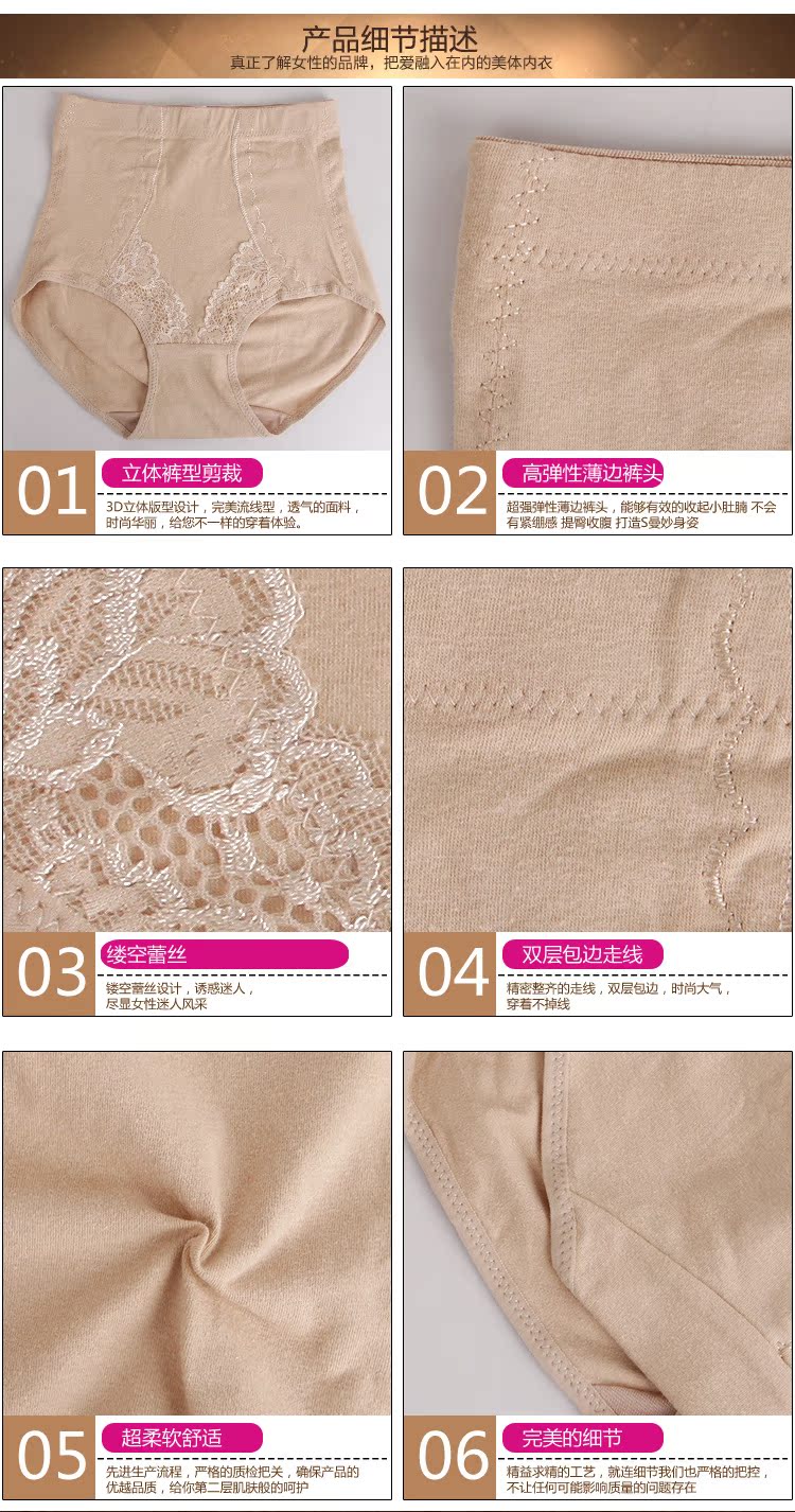 body amincissant simple en coton - Ref 675556 Image 50