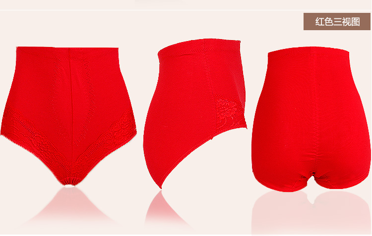 body amincissant simple en coton - Ref 675556 Image 17